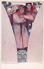 Künstler-AK Alphonse Mucha: Ostrazitost, Chod, Bergmann mit Hammer und Frau