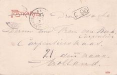 Bad Blankenburg Panorama mit den Kesselbergen Kat. Bad Blankenburg