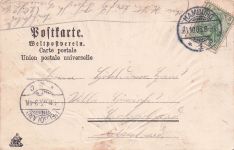 Gruss aus Hamburg - Litho