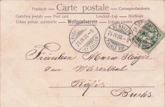 Künstler AK Sprüche, Zwei Ringlein ließ ich schmieden 1900