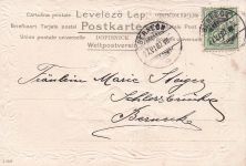 Serie 3945 Der erste Kuss - AK Trompeter v. Saeckingen