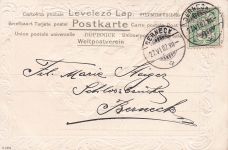 Serie 3945 - der erste Kuss , gute Erhaltung AK Trompeter v.