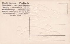 Präge-AK Niederländisches kleines Paar