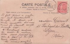 stkarte mit einer Zeichnung einer Landschaft und einem Foto einer Frau.