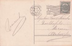 traditionelle Fuchsjagd, bei der ein Jäger, der sogenannte "Master of Foxhounds