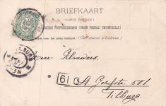 Künstler AK Damen Jugendstil Sommer