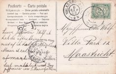 junges Mädchen liegt am Strand . 1910, Fotopostkarte, Jugendstil, Rand, Straßburg