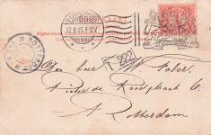 's-Gravenhage Het uitrukken der Veld-Artillerie met muziek