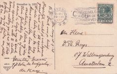 Eeuwfeest Grenadiers en Jagers 1820 7. Juli 1020