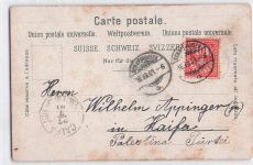 Ansichtskarte Neuhausen, der Rheinfall bei Beleuchtung zum Mondschein