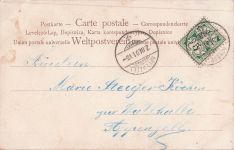 Wie süss, wie suss, Jst wahre treue Liebe.