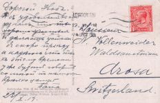 Künstler-Ansichtskarte Gertrud Caspari: Kinder füttern die Gänse