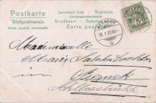 Lithographie Soldat mit seiner Geliebten bei nächtlichem Spaziergang