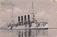 Russischen geschützten Kreuzer Warjag (russisch: Варяг), der 1901 in Dienst gestellt wurde.