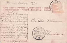 Russischen geschützten Kreuzer Warjag (russisch: Варяг), der 1901 in Dienst gestellt wurde.