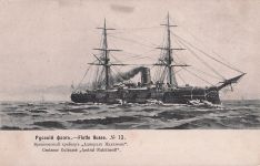 russischen Panzerkreuzers „Admiral Nachimow“