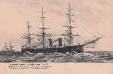 russischen halbgepanzerten Kreuzers „Wladimir Monomach“.