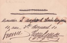 Künstler-AK Wichera, M. Munk Nr., Blondes Mädchen mit Schafen