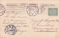 Künstlerin Ethel Parkinson. Es zeigt vier Kinder, die sich an den Händen halten