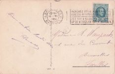 Vintage-Spielzeug, italienischer Künstler, Kinder mit großer Puppe, farbiger Kunstdruck. Schild