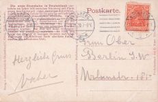 Ansichtskarte Erste Eisenbahn Deutschlands zwischen Nürnberg -Fürth, Staunende Menschenmenge