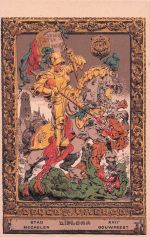 STAD MECHELEN DIPLOMA XVII GOUWFEEST