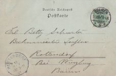 Bremen Buergerpark / Bremen /Bremen Stadtkreis