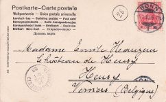 Am Rhein bei Abfahrt eines Dampfers.