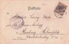 Lithographie Hamburg-Neustadt, Stadttheater