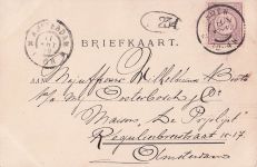 Ansichtskarte Ein Mann auf seinem Fahhrad auf einem Bergweg