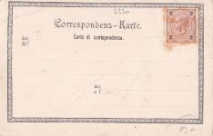 Lithographie Kufstein, Gasthaus-Pension zur Klause