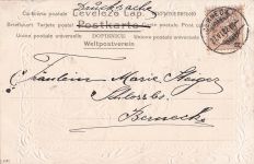 Mondschein Präge Litho Trompeter von Säckingen, Abschied, Behüt Dich Gott