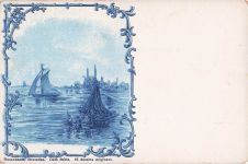 Rosenbaum, Bruxelles . Delft Série. 12 dessins originaux.