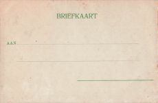 AMSTERDAMSCH MILITAIR HOSPITAAL