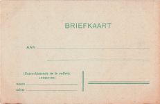 POST! POST DE POST VAN DIE POST VRIJ; WANT DIE POST POST ONS HOLLAND VRIJ!