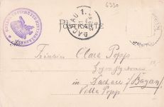 Gruss aus Hinterbärenbad Kaiserthal bei Kufstein (Tirol)