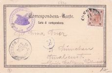 Gruss aus Hinterbärenbad Kaiserthal bei Kufstein (Tirol).