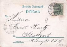 Lithographie Hamburg, Restaurant Alster-Lust, Hotel Hamburger Hof, Lombardsbrücke