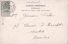 Exposition Universelle, Liége 1905. La Façade des Halls.