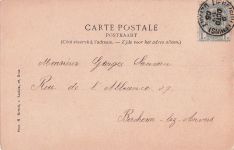 Exposition de Liège. 16. PALAIS DE LA VILLE DE LIÉGE