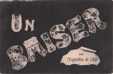 UN BAISER DE l'Exposition de Liège