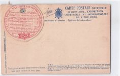 VIEUX LIÉGE (EXPOSITION 1905) Plate forme Gothique