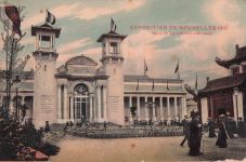 EXPOSITION DE BRUXELLES 1910 Pavillon des colonies irançaises