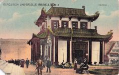 EXPOSITION UNIVERSELLE BRUXELLES 1910