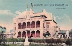 EXPOSITION UNIVERSELLE BRUXELLES 1910 Pavillon de l'Italie