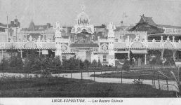 LIEGE-EXPOSITION. - Les Bazars Chinois