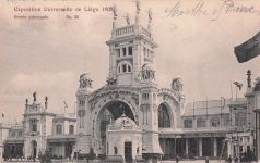 Exposition Universelle de Liége 1905 Entrée principale No. 38
