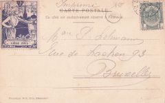 Exposition Universelle de Liége 1905 Entrée principale No. 38