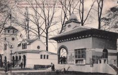 Exposition Universelle de Liège 1903 Pavillon du Montenegrovete Serbie No. 15
