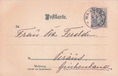 Linienschiffe im Hafen. Lith-Artist Anstalt München, Serle 97 No. 21464 (varm. Gebrüder Obpachen)